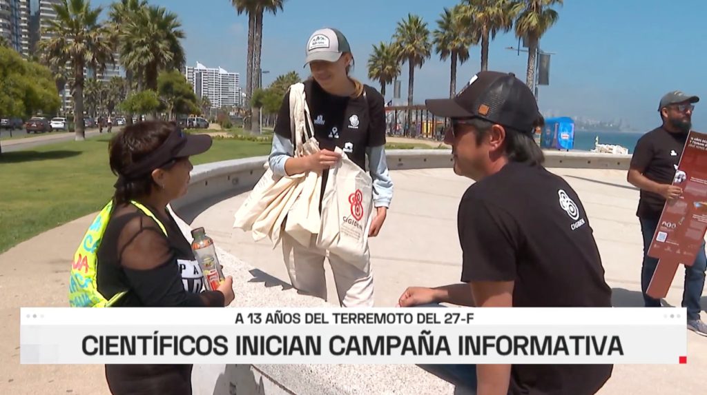 Jorge-León_Campaña-Terremoto-Tsunami-2010-captura